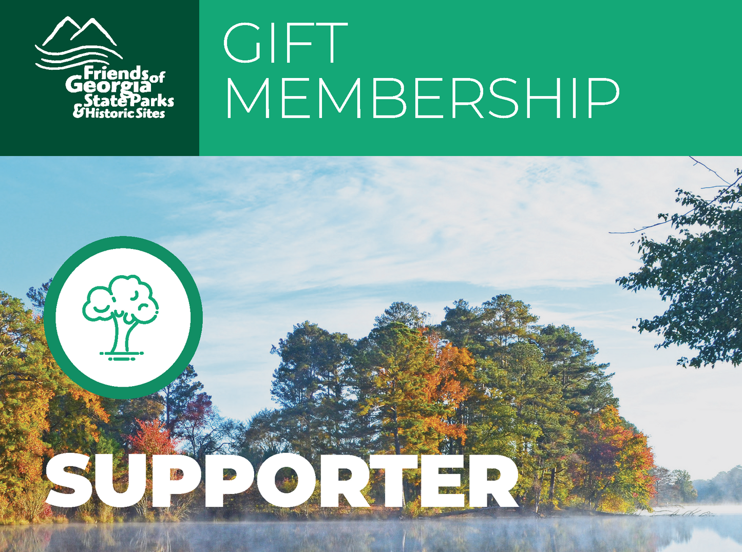 Supporter - Gift Membership